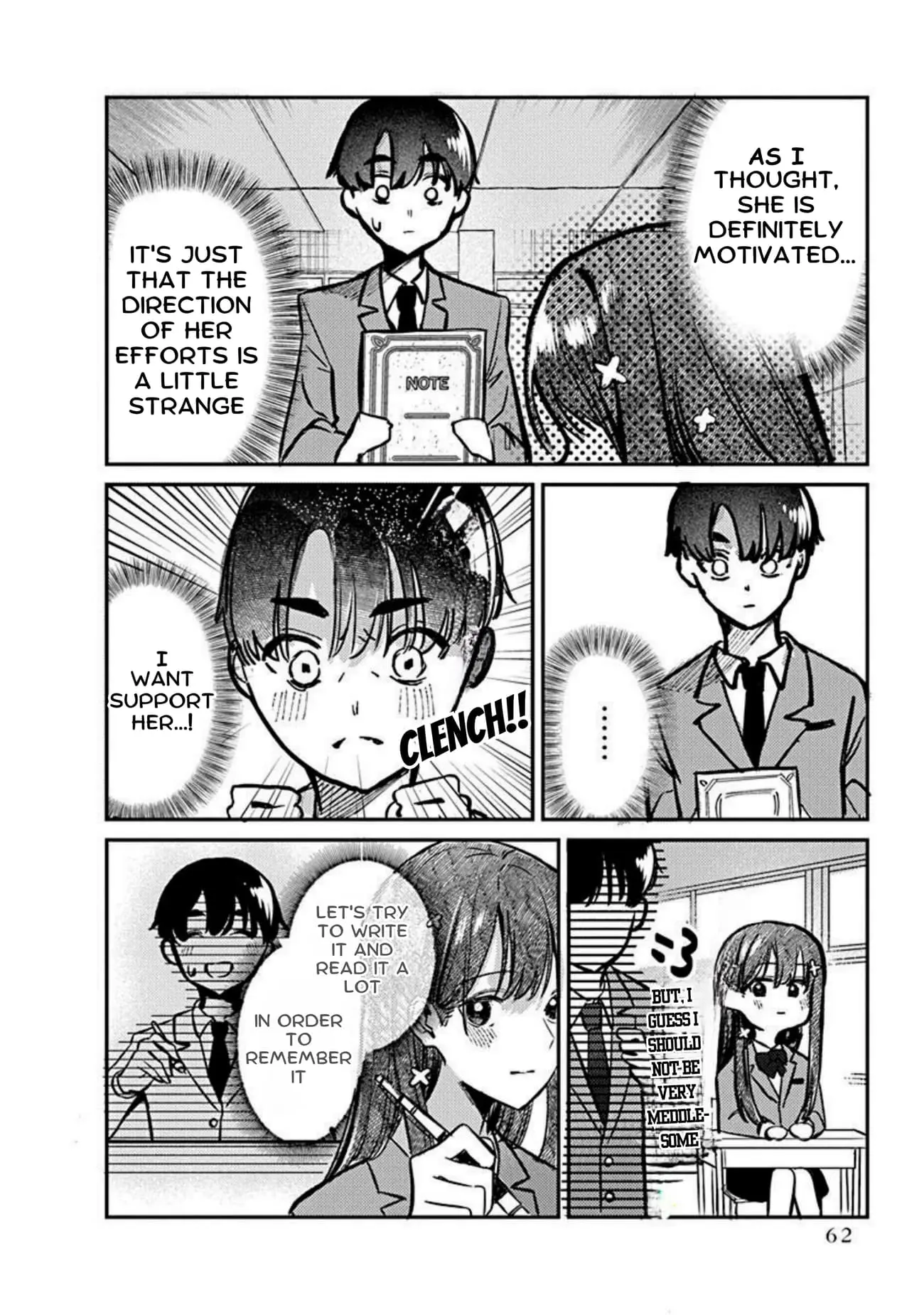 Houkago no Idol ni wa Himitsu ga aru, chapter 2, page 20