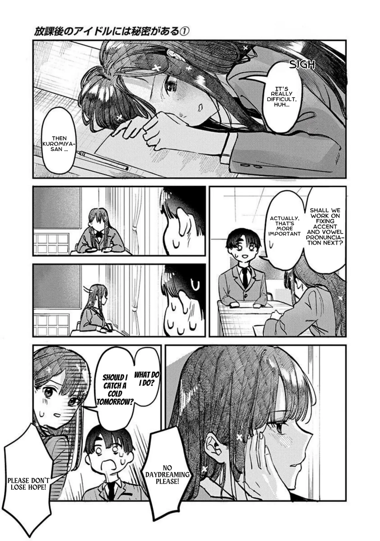 Houkago no Idol ni wa Himitsu ga aru, chapter 3, page 7