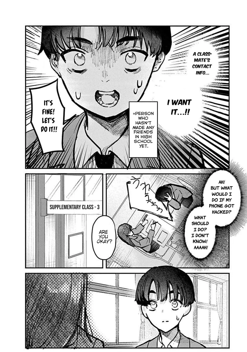 Houkago no Idol ni wa Himitsu ga aru, chapter 4, page 4