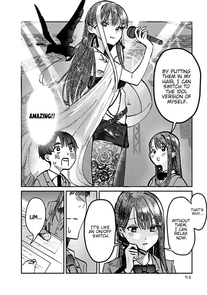 Houkago no Idol ni wa Himitsu ga aru, chapter 4, page 10