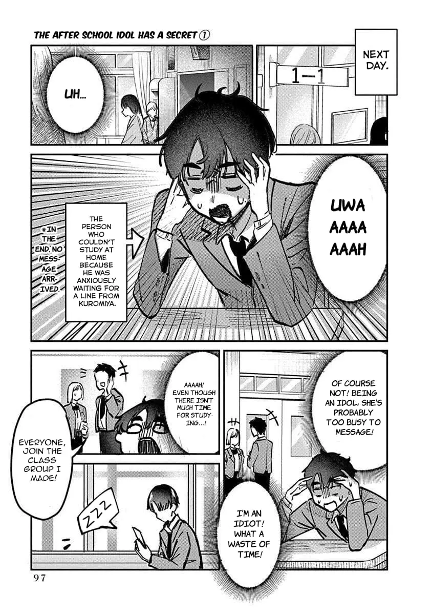 Houkago no Idol ni wa Himitsu ga aru, chapter 4, page 13