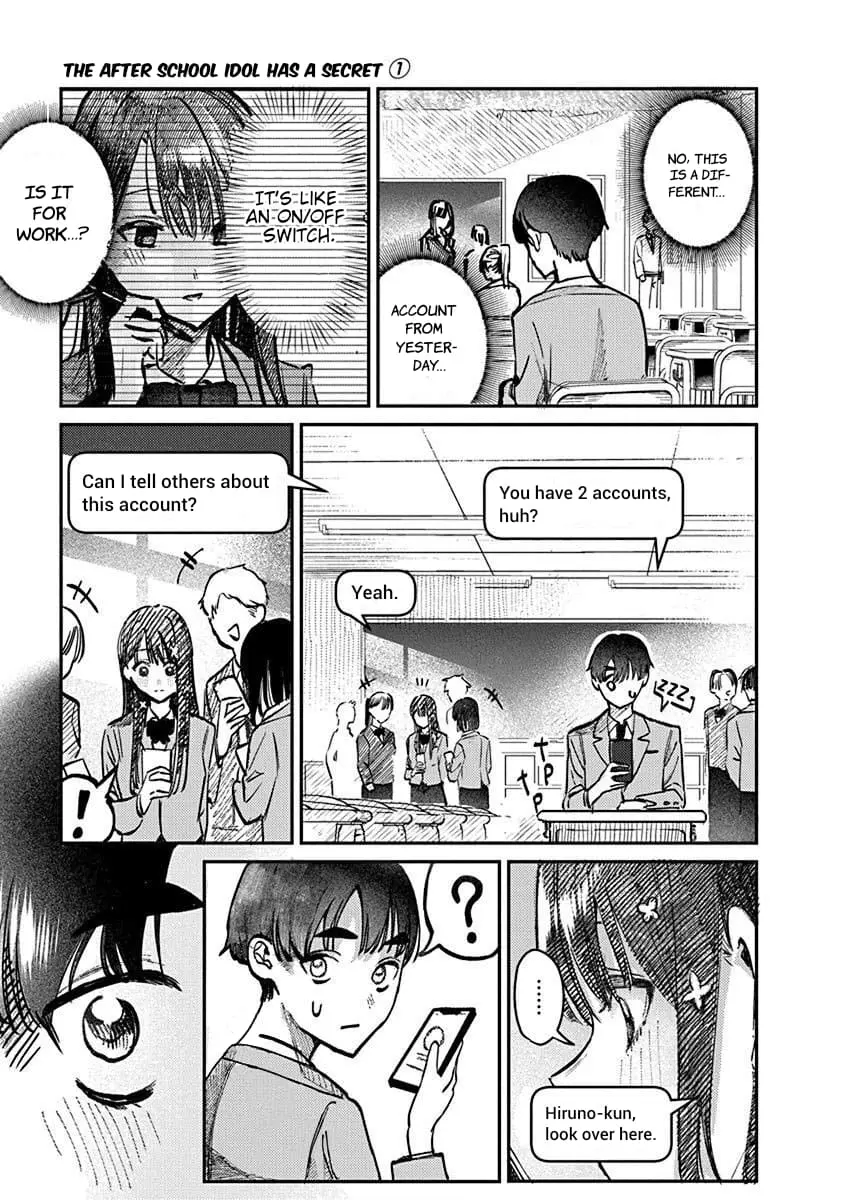 Houkago no Idol ni wa Himitsu ga aru, chapter 4, page 15