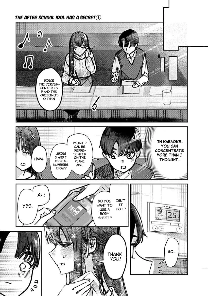 Houkago no Idol ni wa Himitsu ga aru, chapter 6, page 9