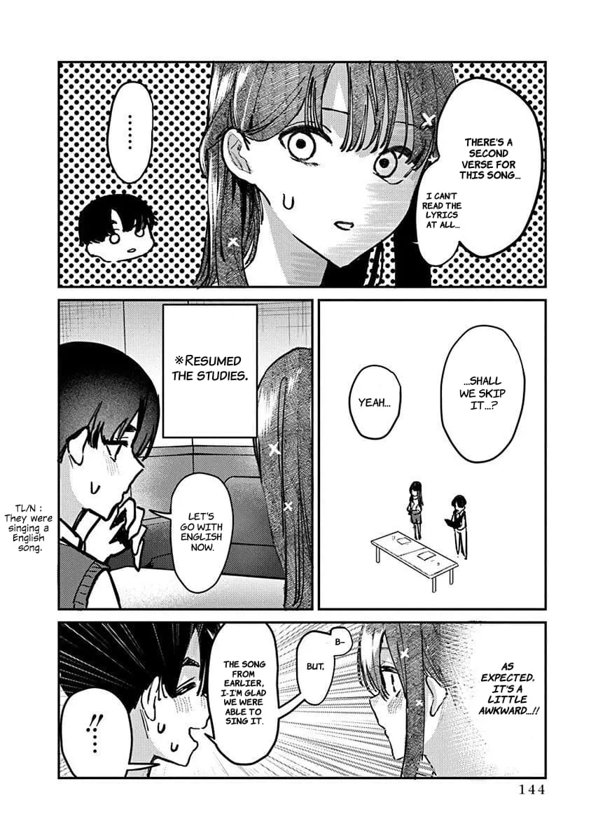 Houkago no Idol ni wa Himitsu ga aru, chapter 7, page 6