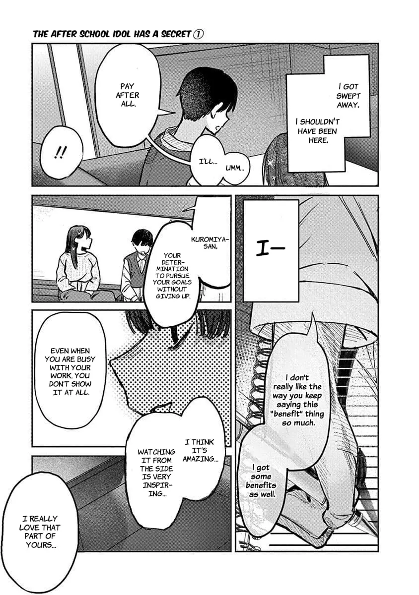 Houkago no Idol ni wa Himitsu ga aru, chapter 7, page 9