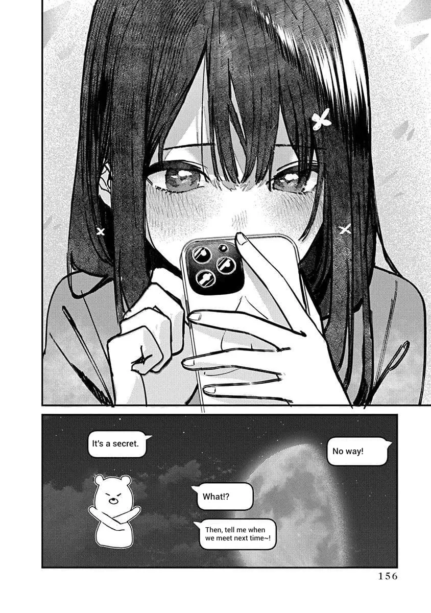 Houkago no Idol ni wa Himitsu ga aru, chapter 7, page 17