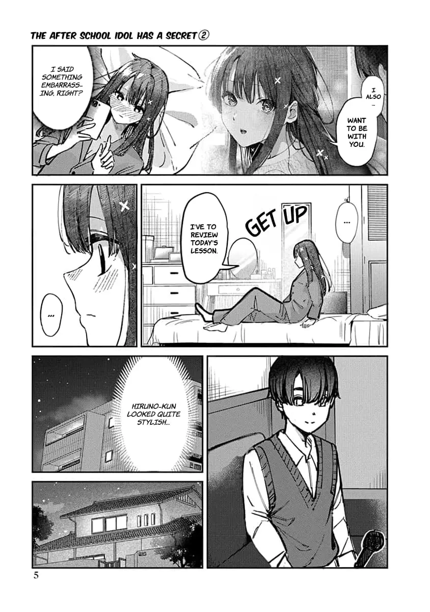 Houkago no Idol ni wa Himitsu ga aru, chapter 8, page 6