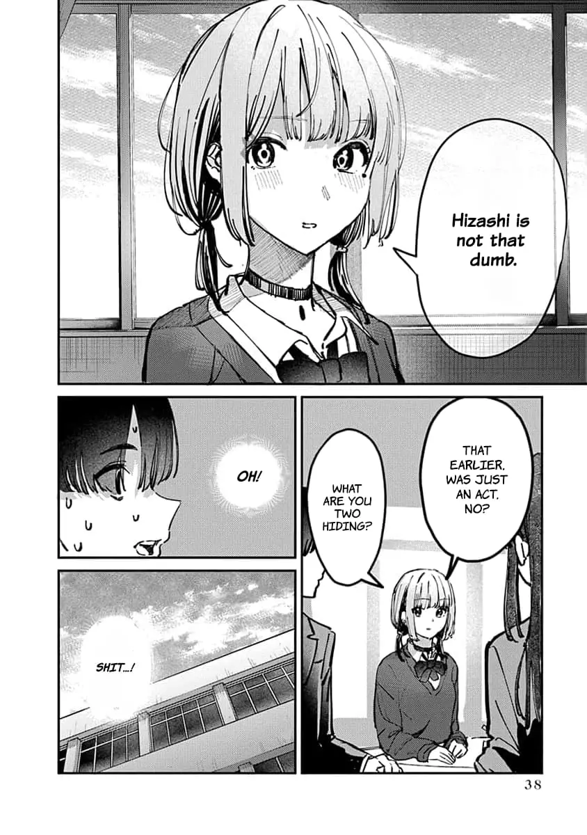 Houkago no Idol ni wa Himitsu ga aru, chapter 9, page 16