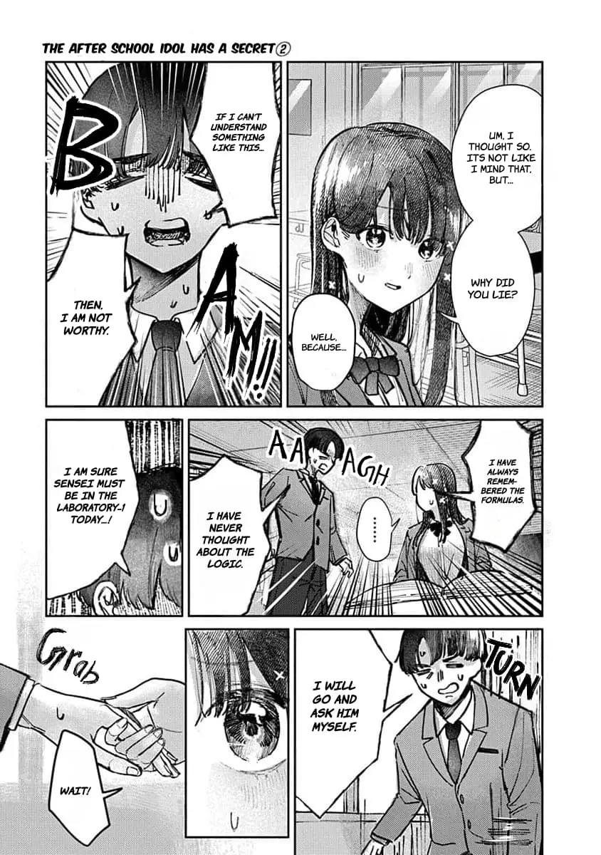 Houkago no Idol ni wa Himitsu ga aru, chapter 11, page 5