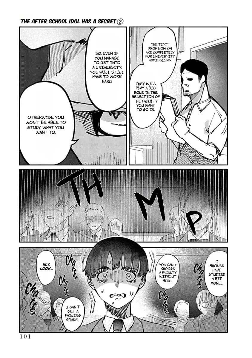 Houkago no Idol ni wa Himitsu ga aru, chapter 13, page 5