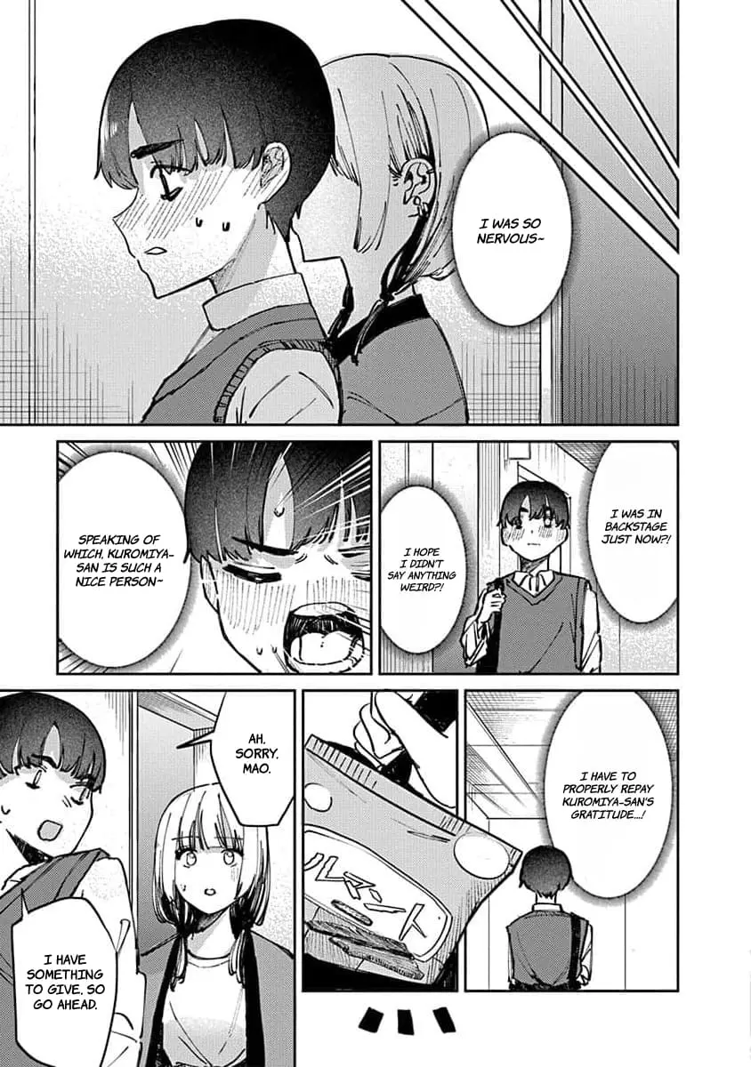 Houkago no Idol ni wa Himitsu ga aru, chapter 15, page 13