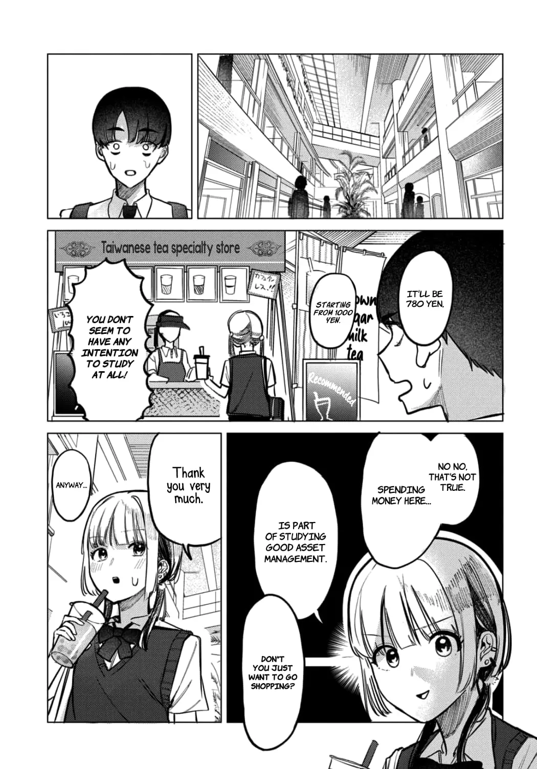 Houkago no Idol ni wa Himitsu ga aru, chapter 20, page 5
