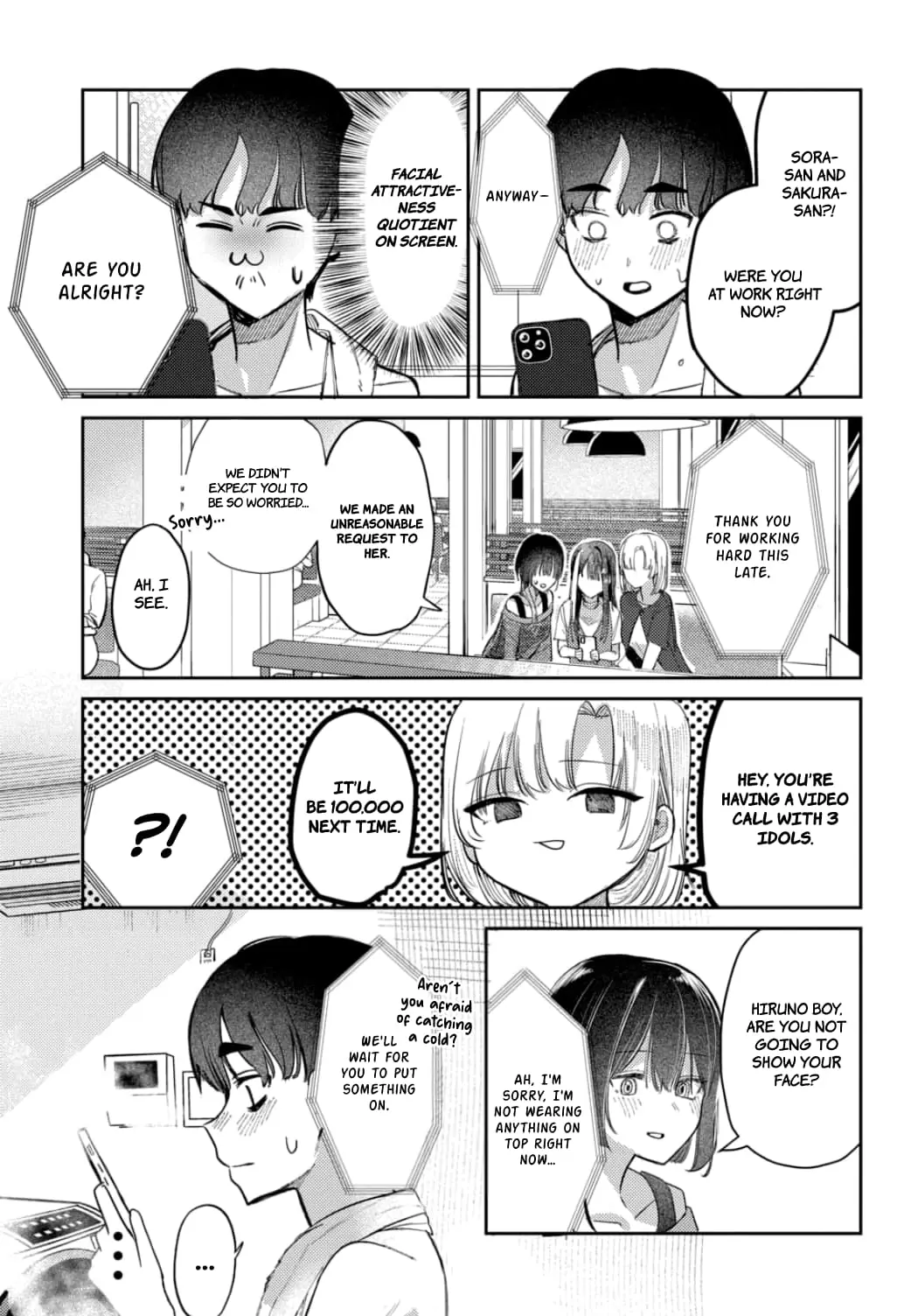 Houkago no Idol ni wa Himitsu ga aru, chapter 21, page 11