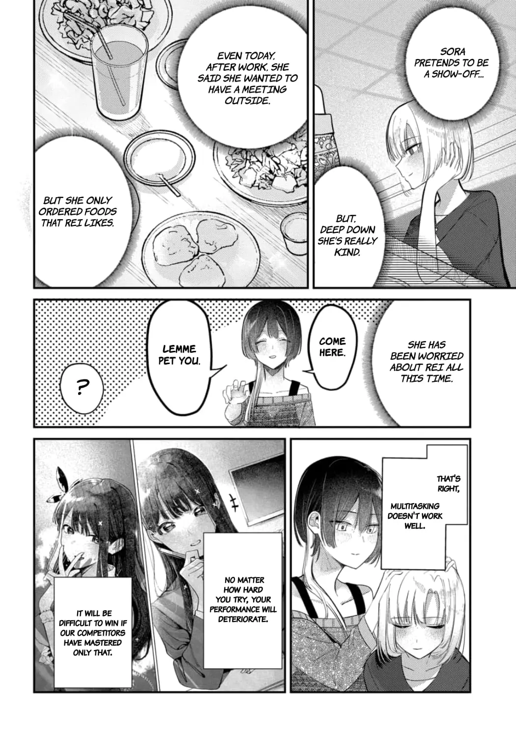 Houkago no Idol ni wa Himitsu ga aru, chapter 22, page 4