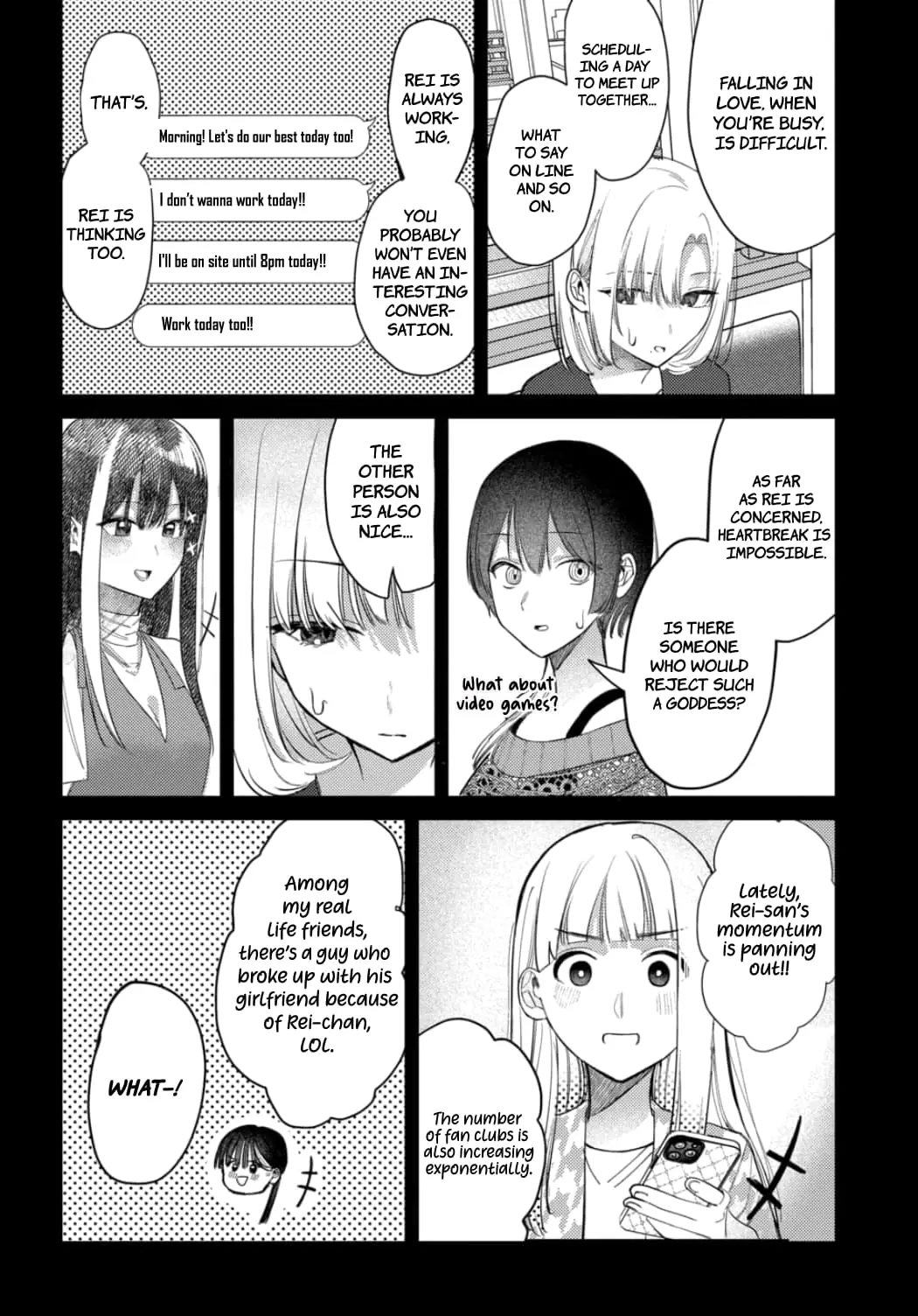Houkago no Idol ni wa Himitsu ga aru, chapter 22, page 12