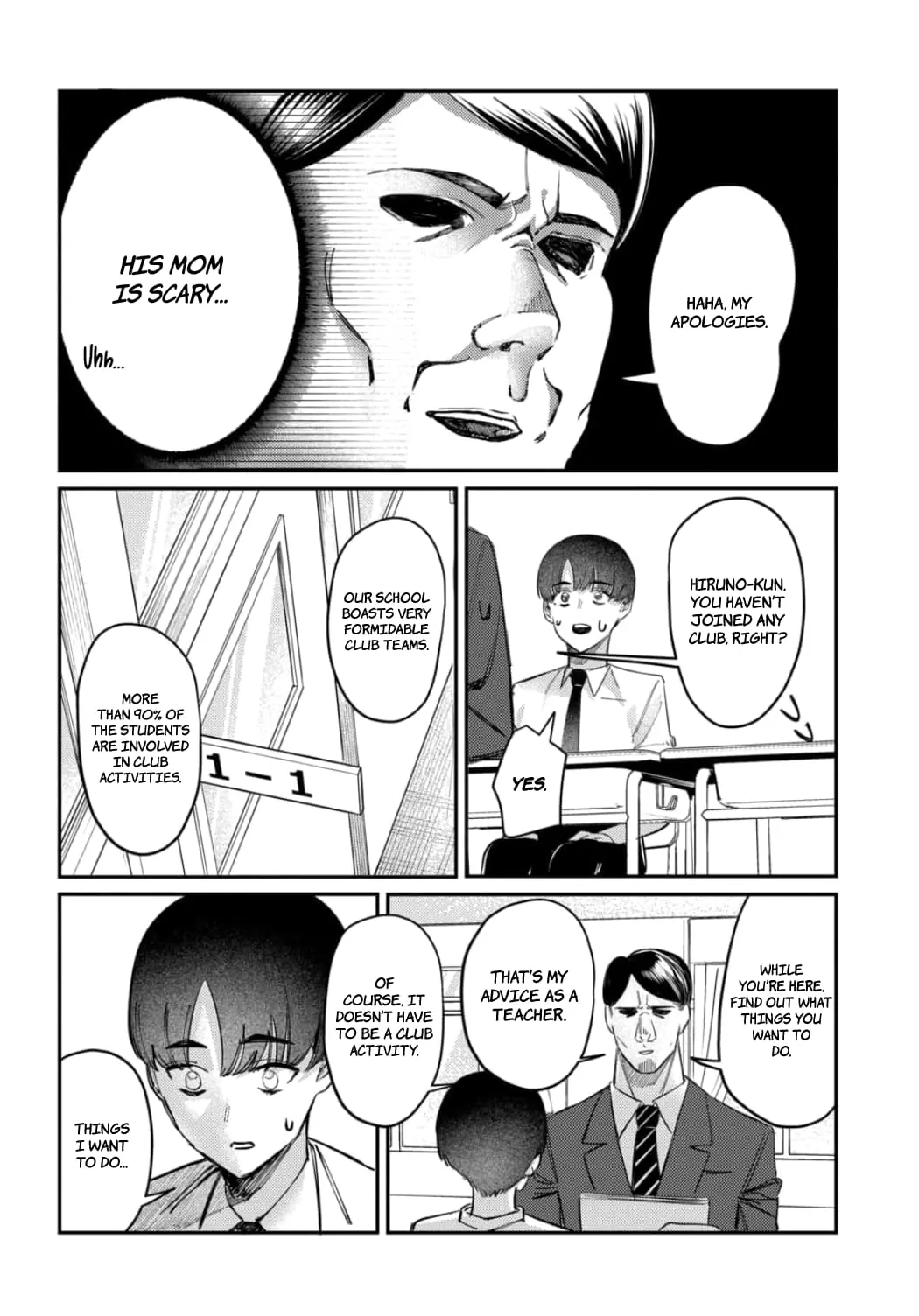 Houkago no Idol ni wa Himitsu ga aru, chapter 23, page 4