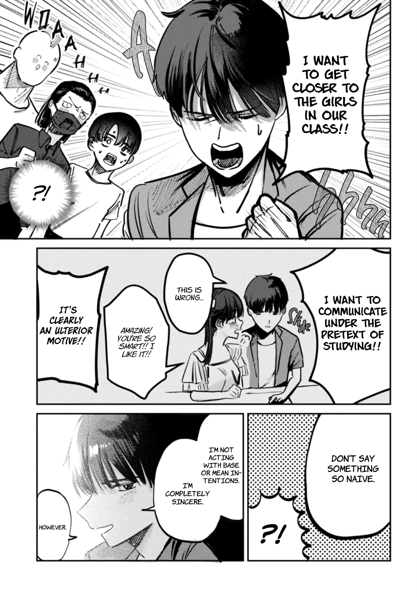 Houkago no Idol ni wa Himitsu ga aru, chapter 29, page 7
