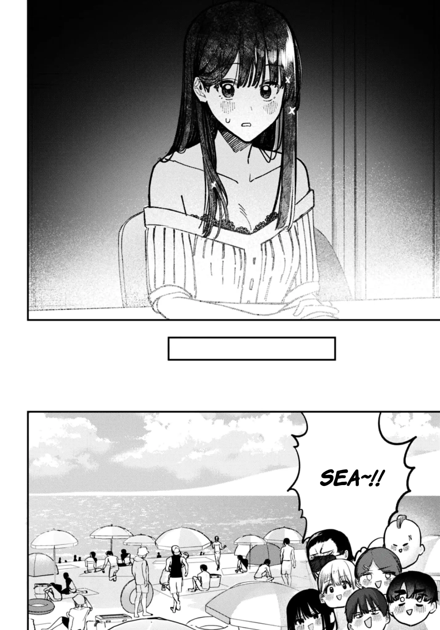 Houkago no Idol ni wa Himitsu ga aru, chapter 31, page 6