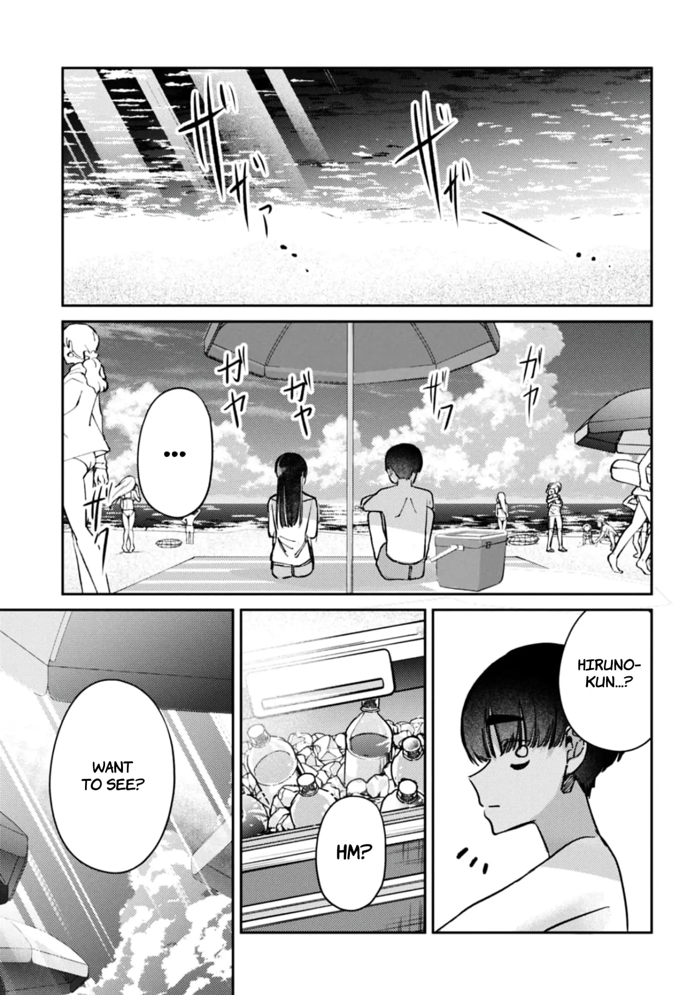 Houkago no Idol ni wa Himitsu ga aru, chapter 31, page 15