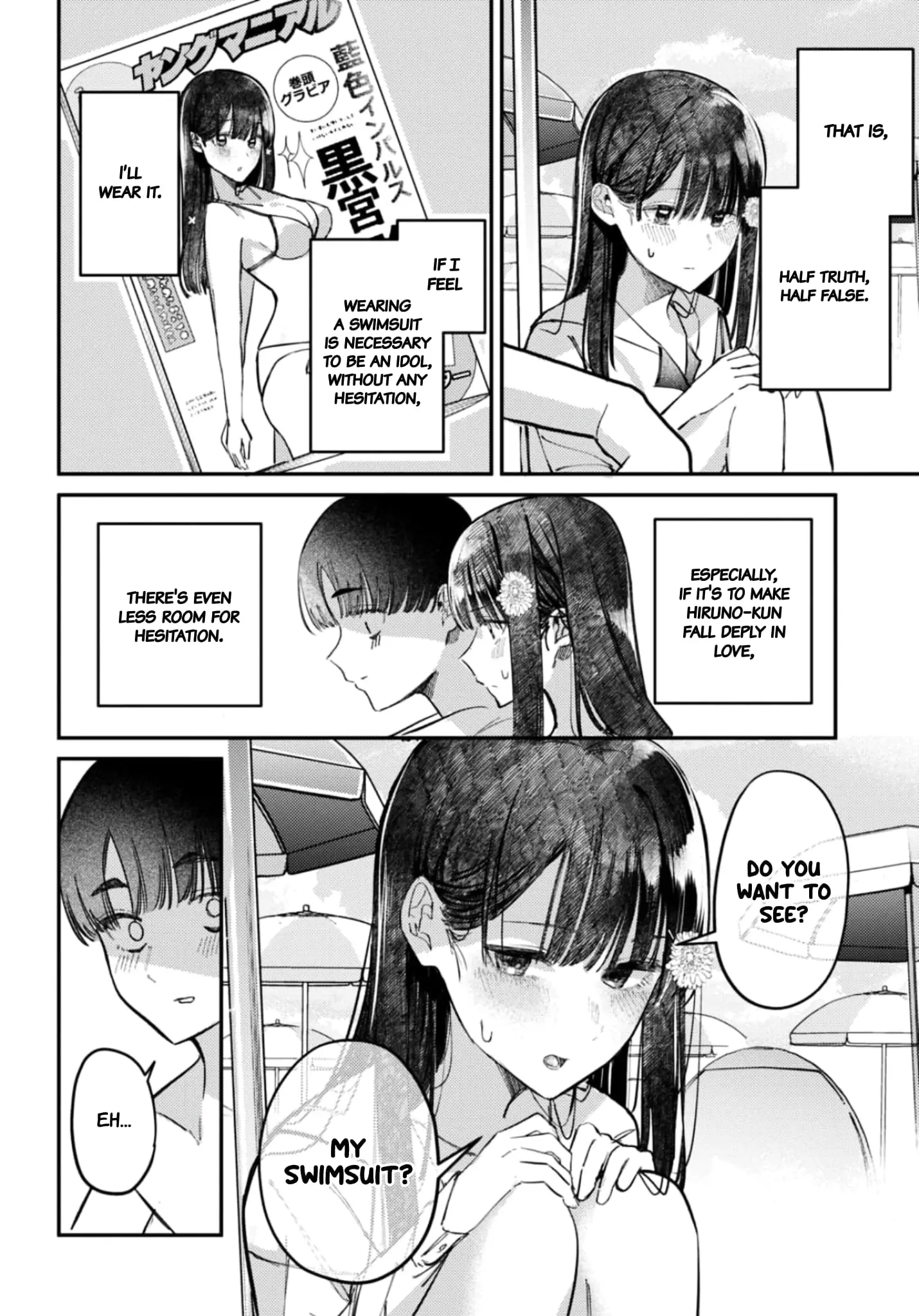 Houkago no Idol ni wa Himitsu ga aru, chapter 32, page 4