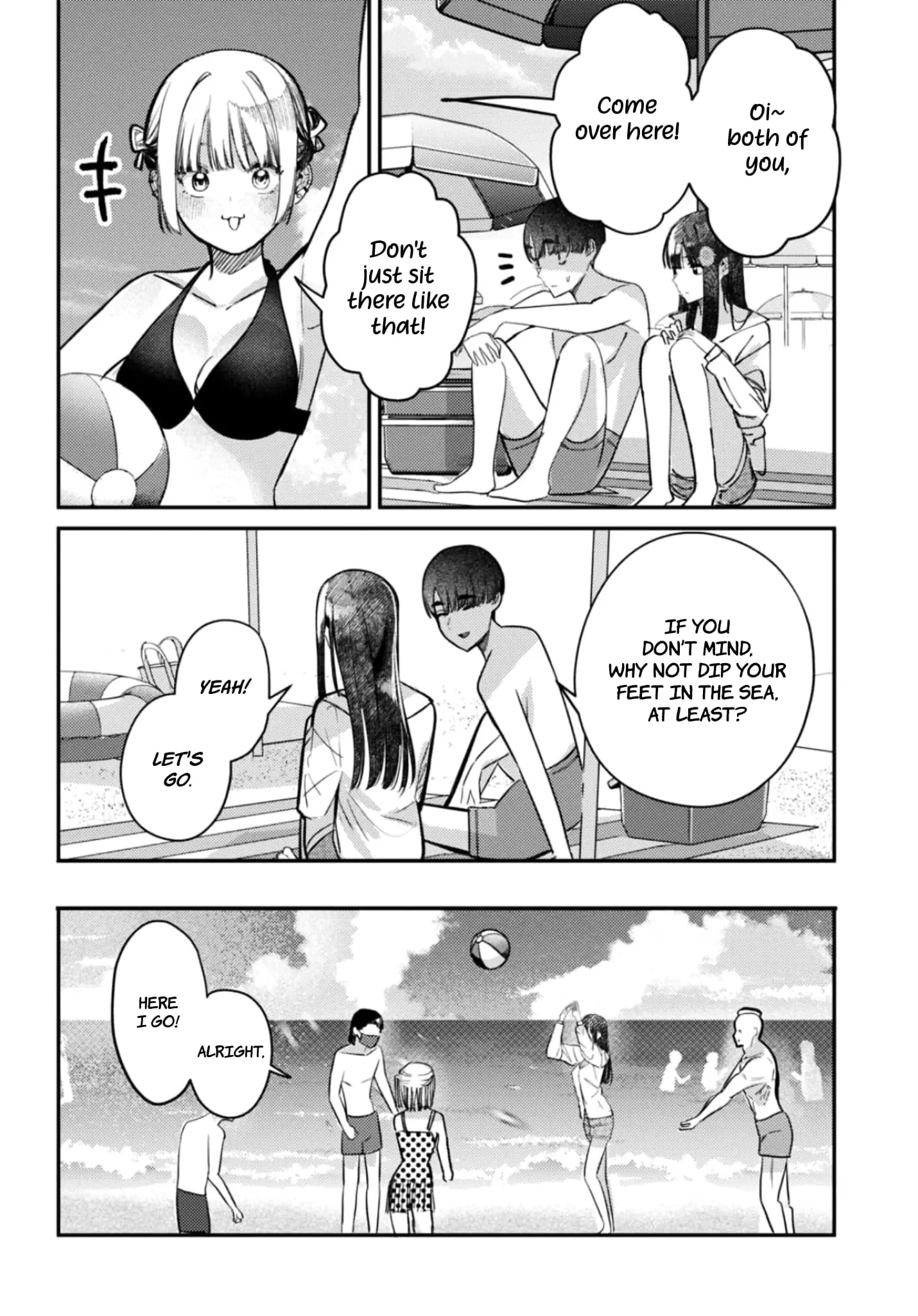 Houkago no Idol ni wa Himitsu ga aru, chapter 32, page 6