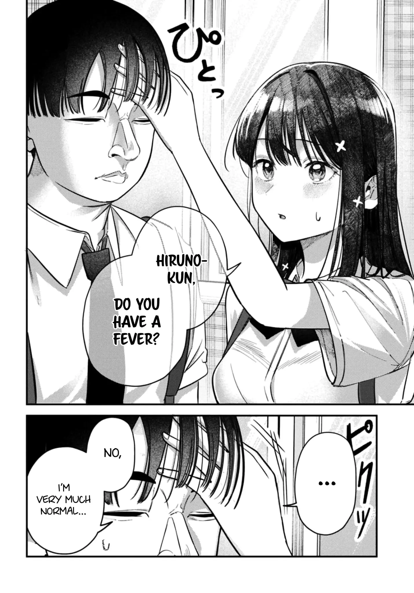 Houkago no Idol ni wa Himitsu ga aru, chapter 34, page 10