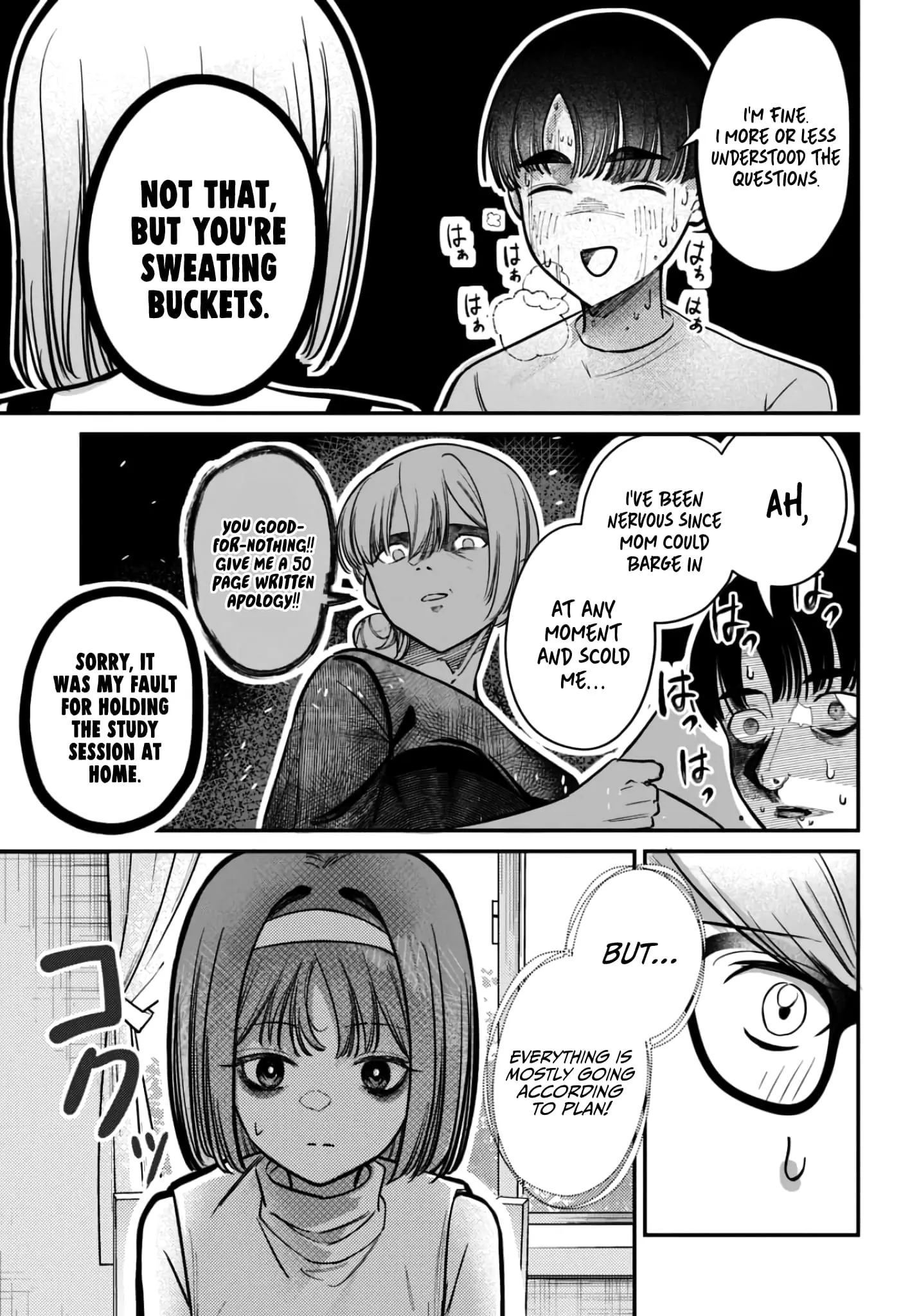 Houkago no Idol ni wa Himitsu ga aru, chapter 38, page 5