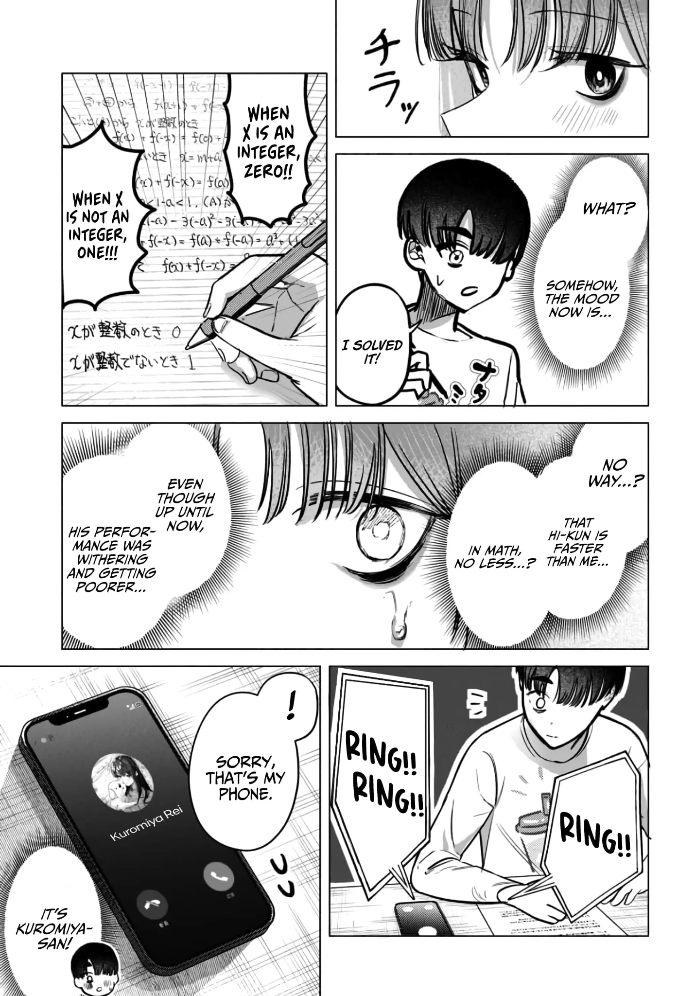 Houkago no Idol ni wa Himitsu ga aru, chapter 38, page 7