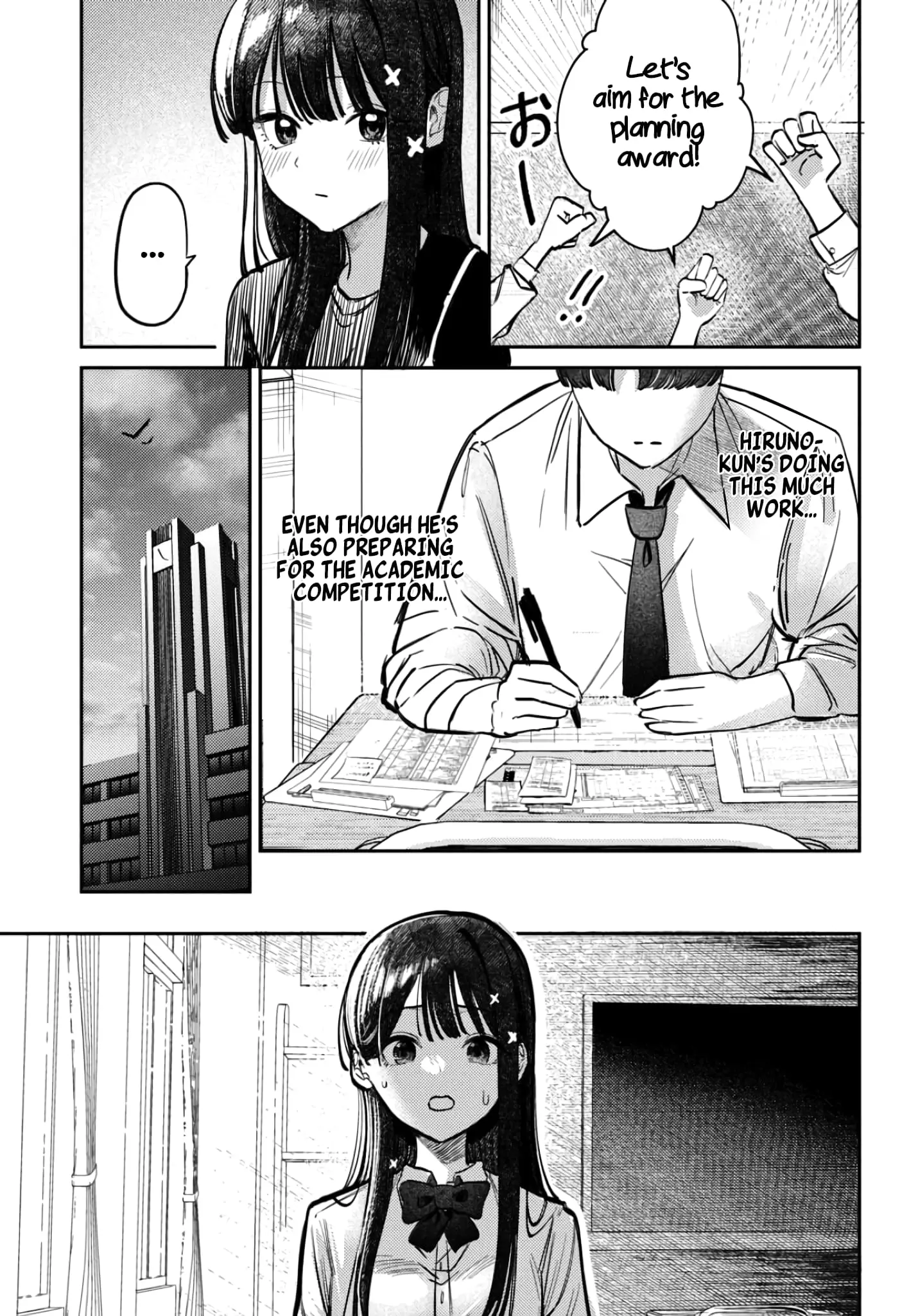 Houkago no Idol ni wa Himitsu ga aru, chapter 39, page 15