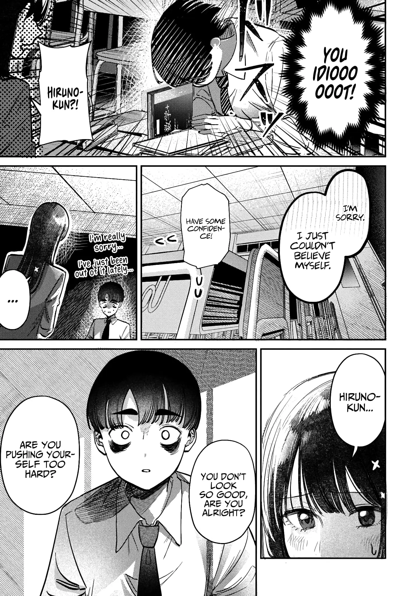 Houkago no Idol ni wa Himitsu ga aru, chapter 40, page 5