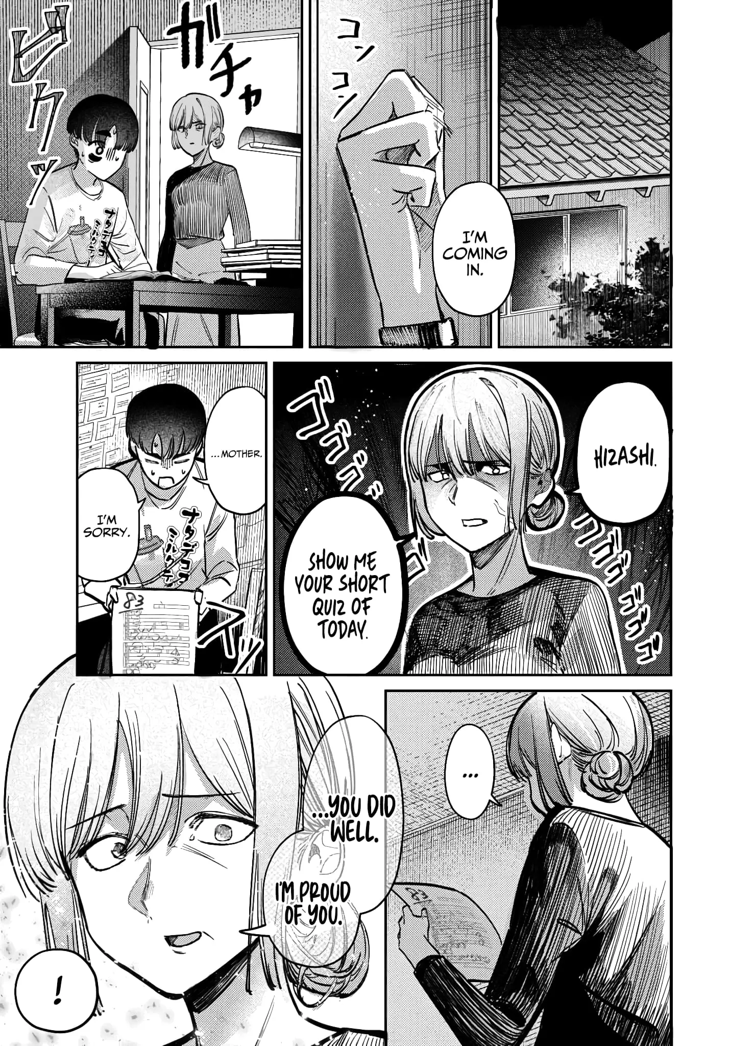 Houkago no Idol ni wa Himitsu ga aru, chapter 40, page 9
