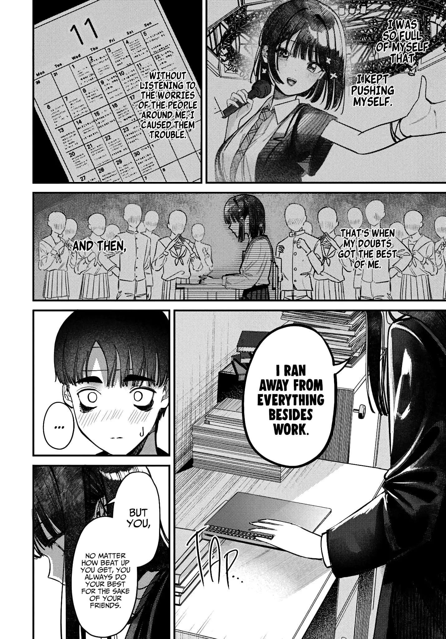 Houkago no Idol ni wa Himitsu ga aru, chapter 41, page 12