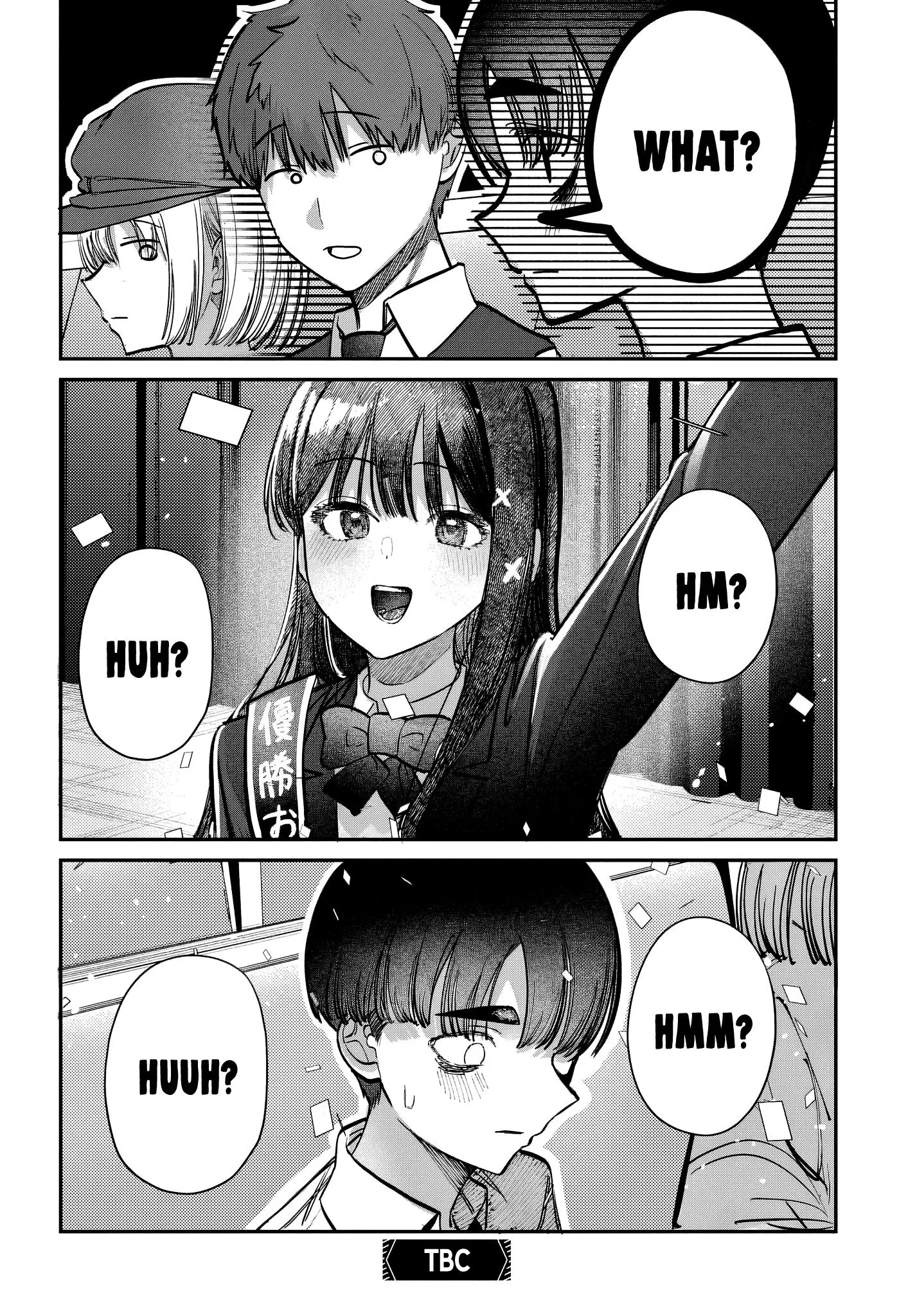 Houkago no Idol ni wa Himitsu ga aru, chapter 44, page 16