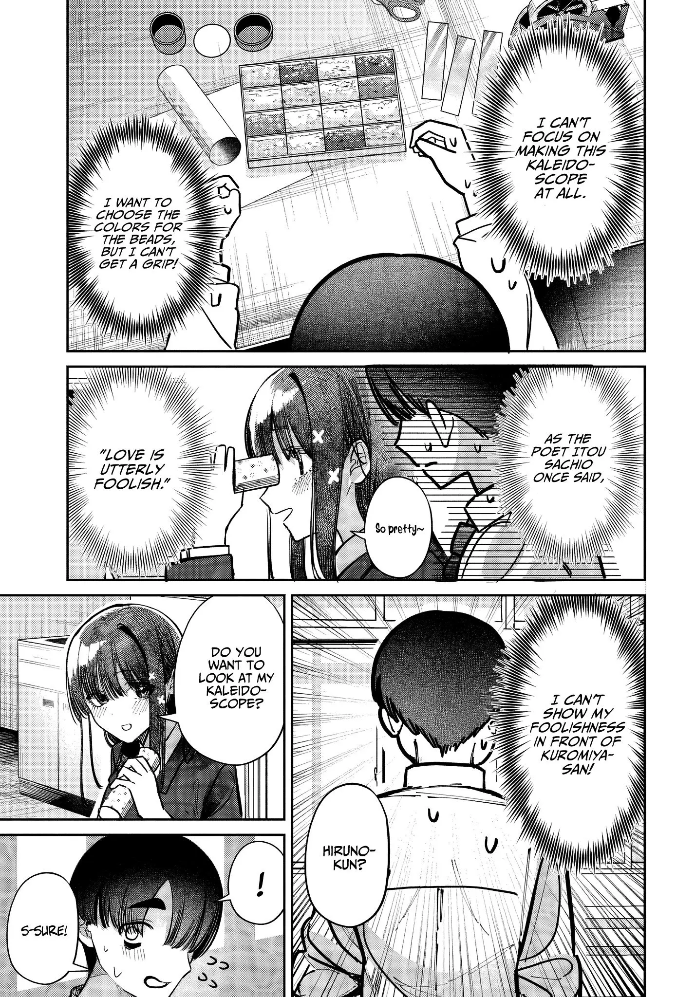 Houkago no Idol ni wa Himitsu ga aru, chapter 45, page 9