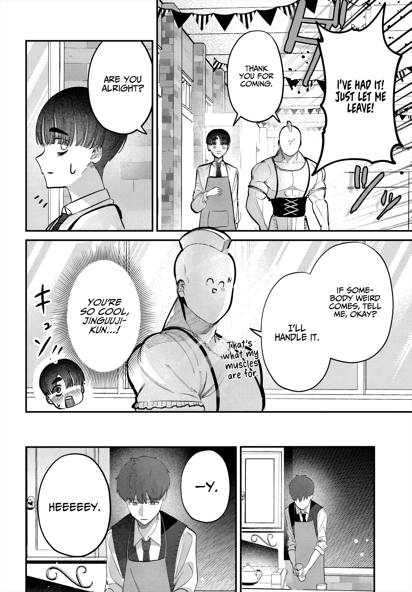 Houkago no Idol ni wa Himitsu ga aru, chapter 46, page 6