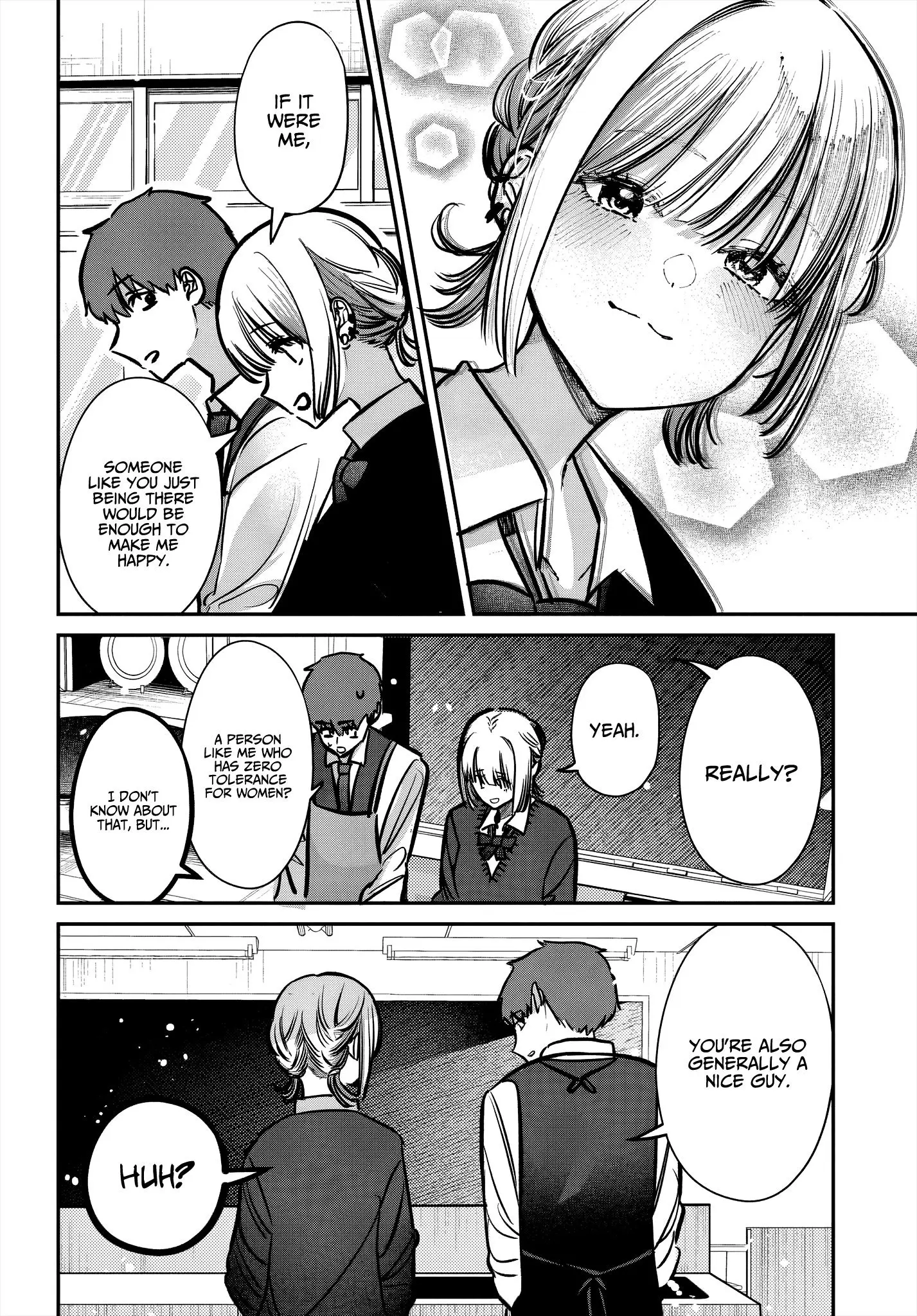 Houkago no Idol ni wa Himitsu ga aru, chapter 46, page 10