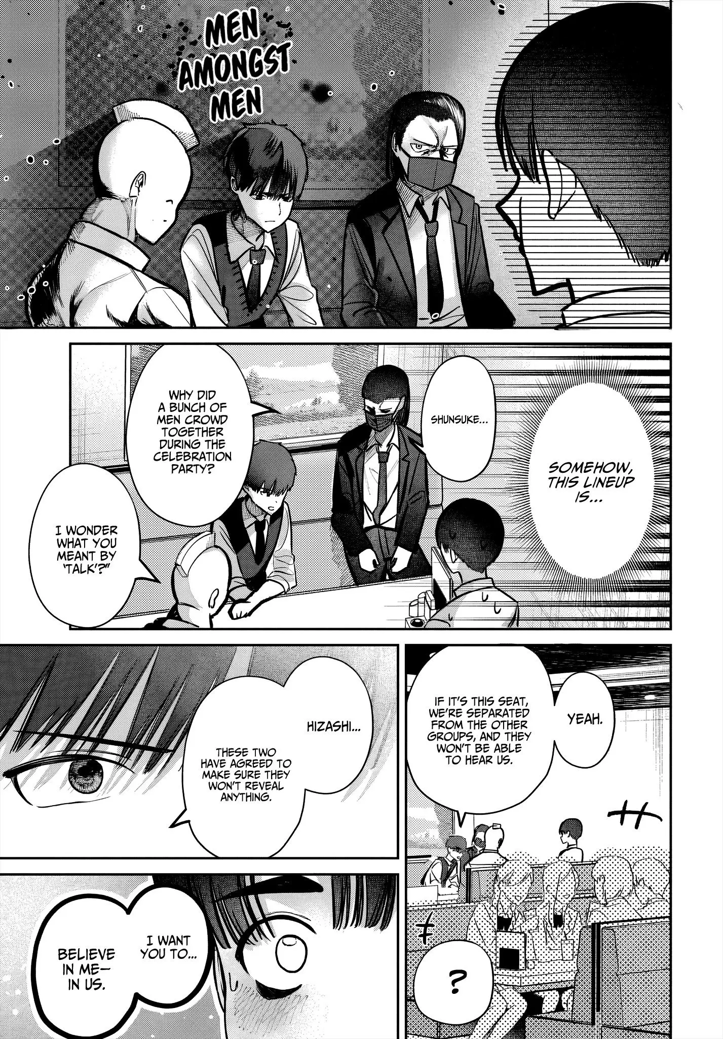 Houkago no Idol ni wa Himitsu ga aru, chapter 46, page 15