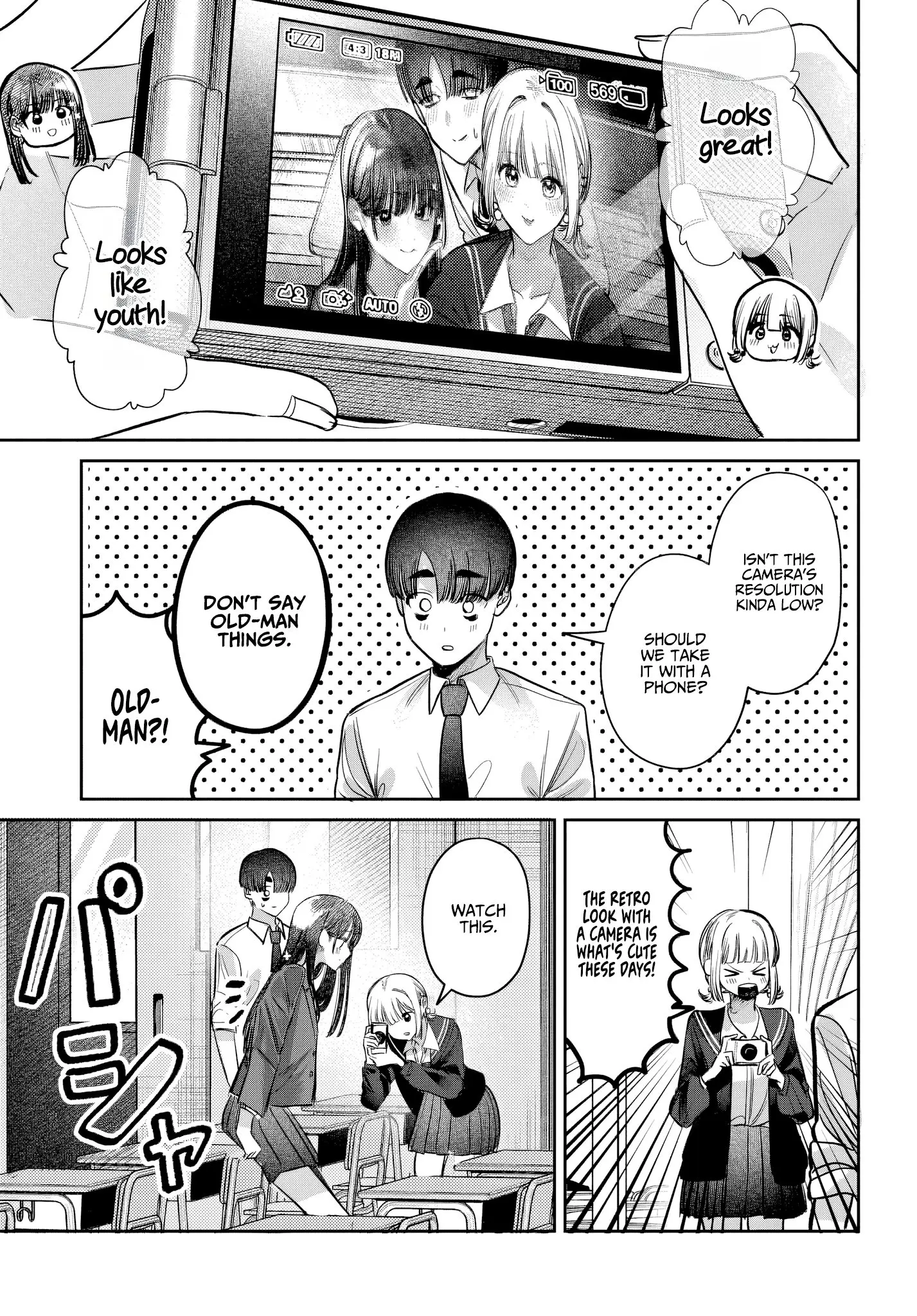 Houkago no Idol ni wa Himitsu ga aru, chapter 48, page 9