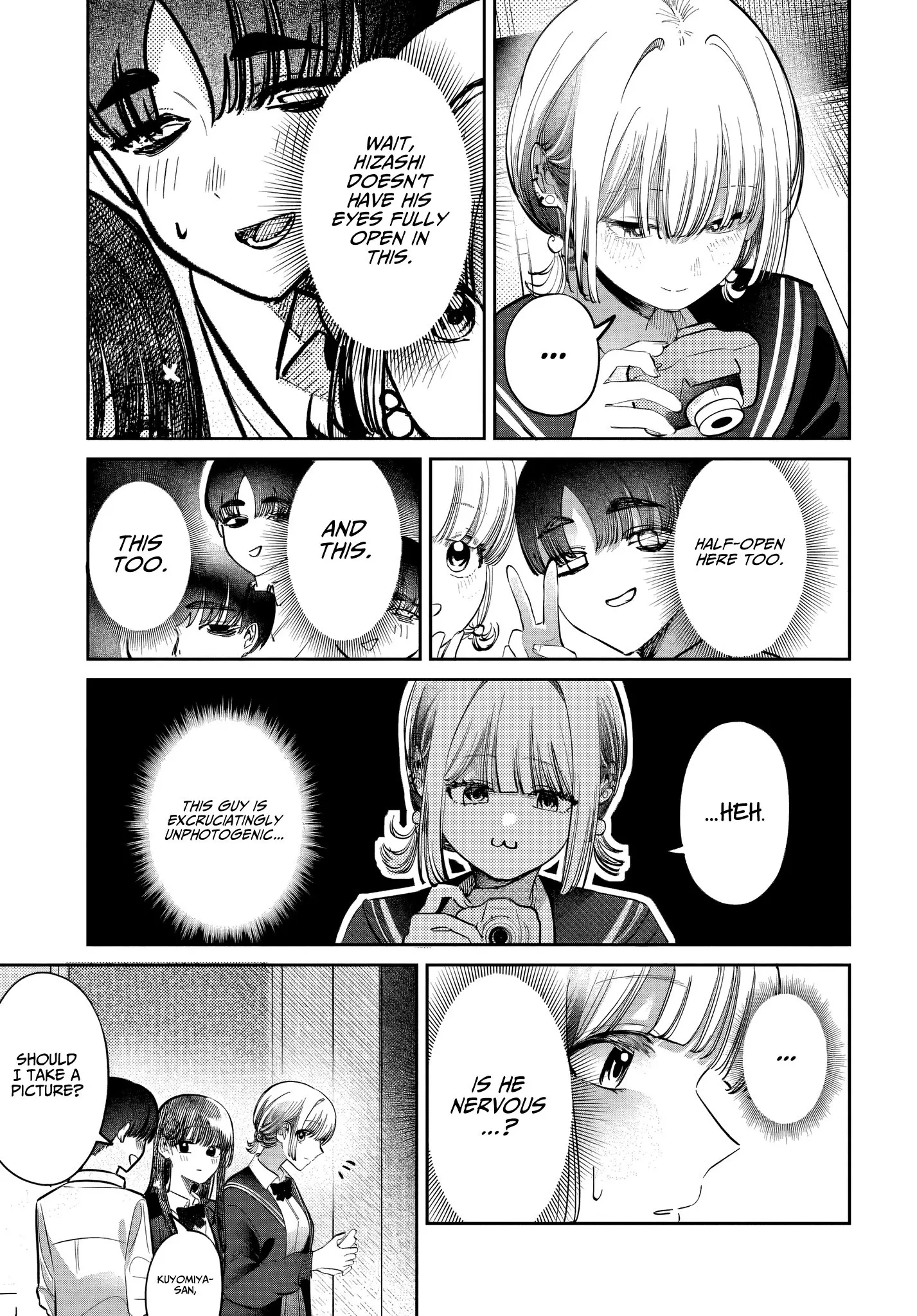 Houkago no Idol ni wa Himitsu ga aru, chapter 48, page 13
