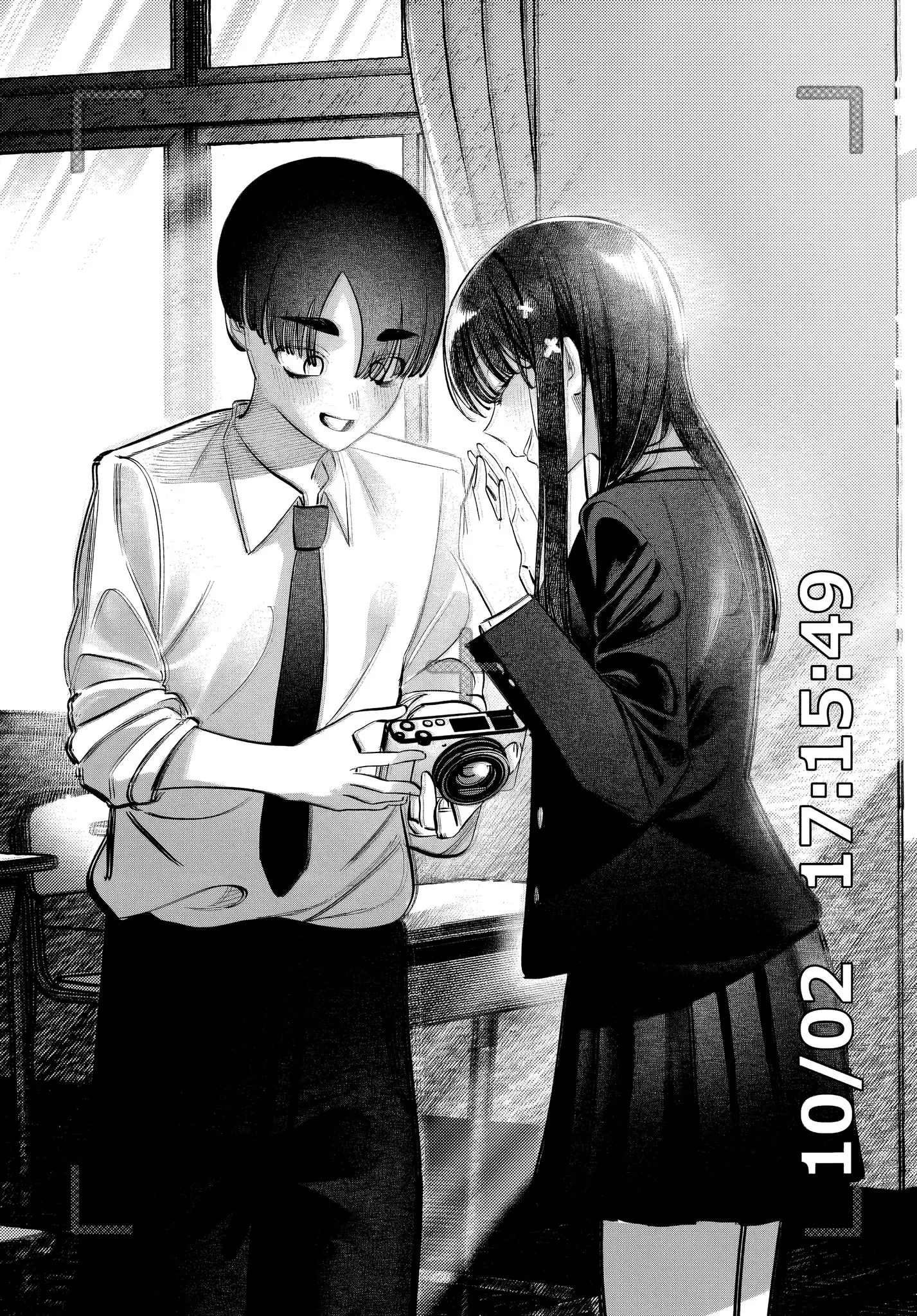 Houkago no Idol ni wa Himitsu ga aru, chapter 48, page 15