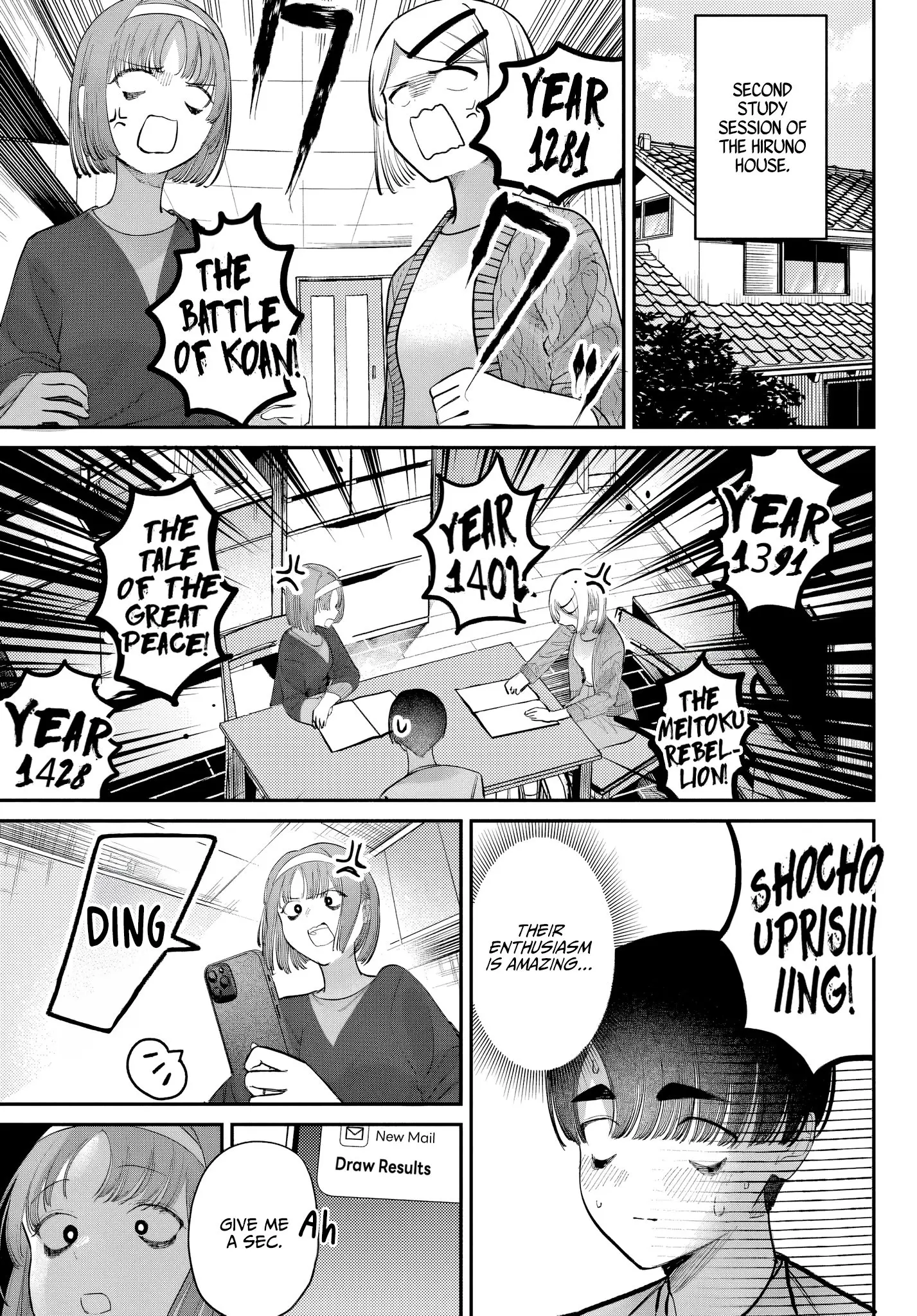 Houkago no Idol ni wa Himitsu ga aru, chapter 50, page 1