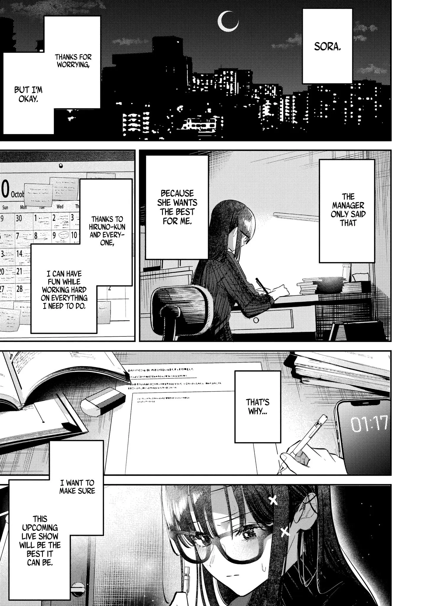 Houkago no Idol ni wa Himitsu ga aru, chapter 51, page 9