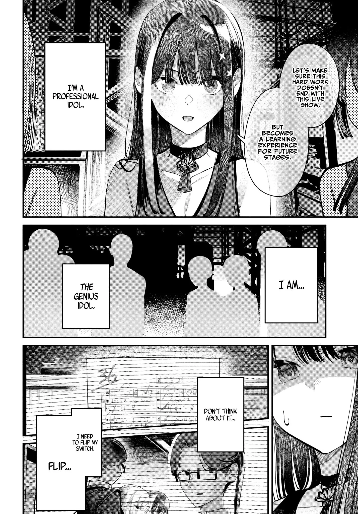 Houkago no Idol ni wa Himitsu ga aru, chapter 51, page 14