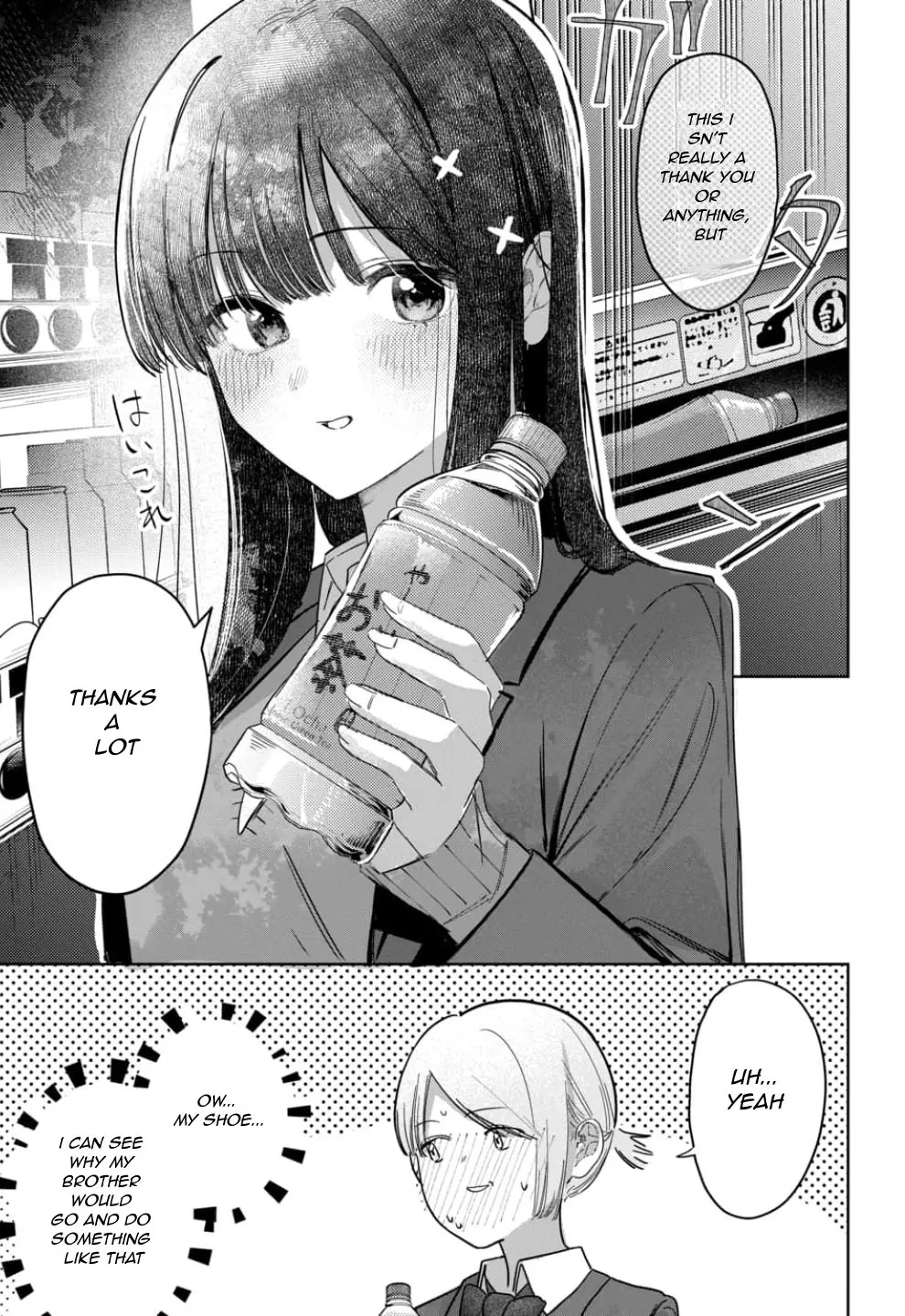 Houkago no Idol ni wa Himitsu ga aru, chapter 56, page 13