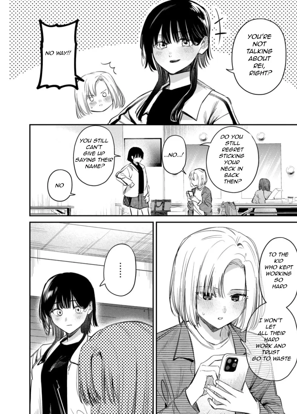 Houkago no Idol ni wa Himitsu ga aru, chapter 57, page 2