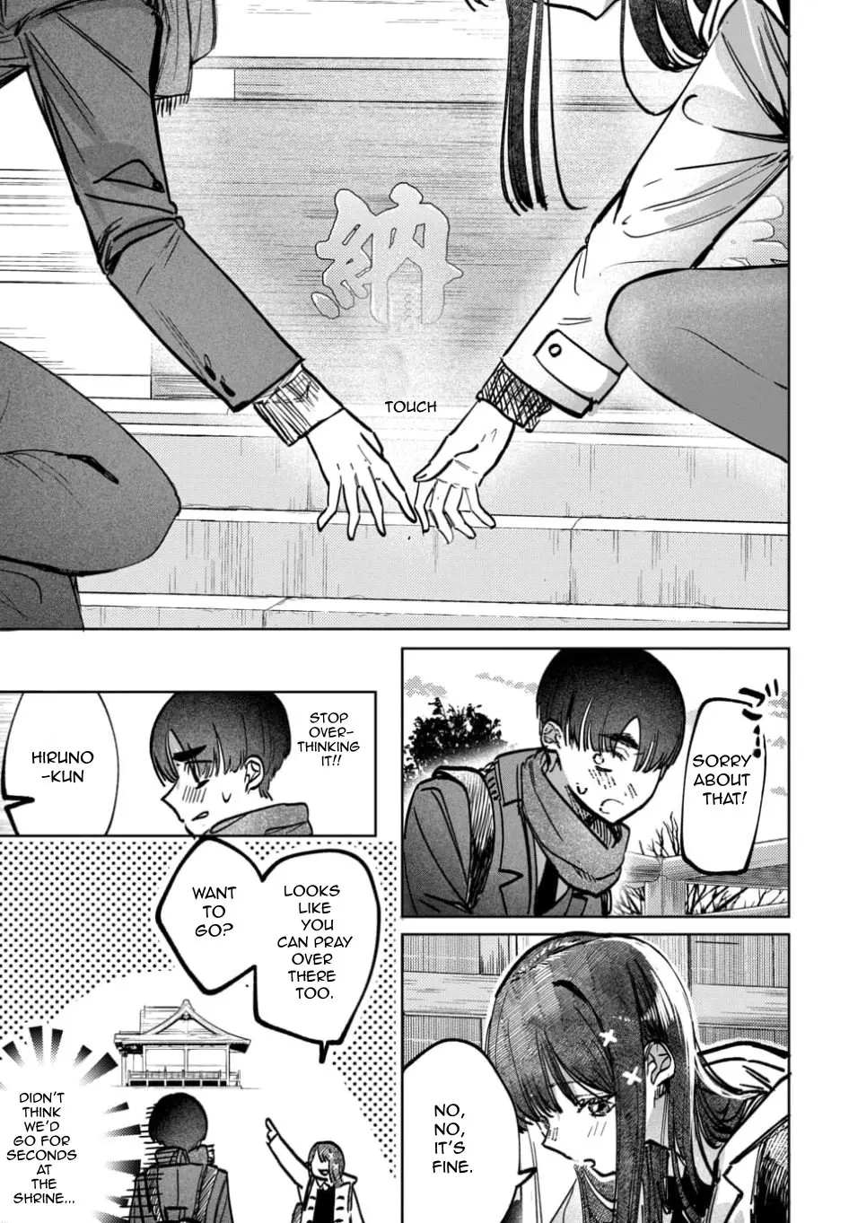 Houkago no Idol ni wa Himitsu ga aru, chapter 58, page 7