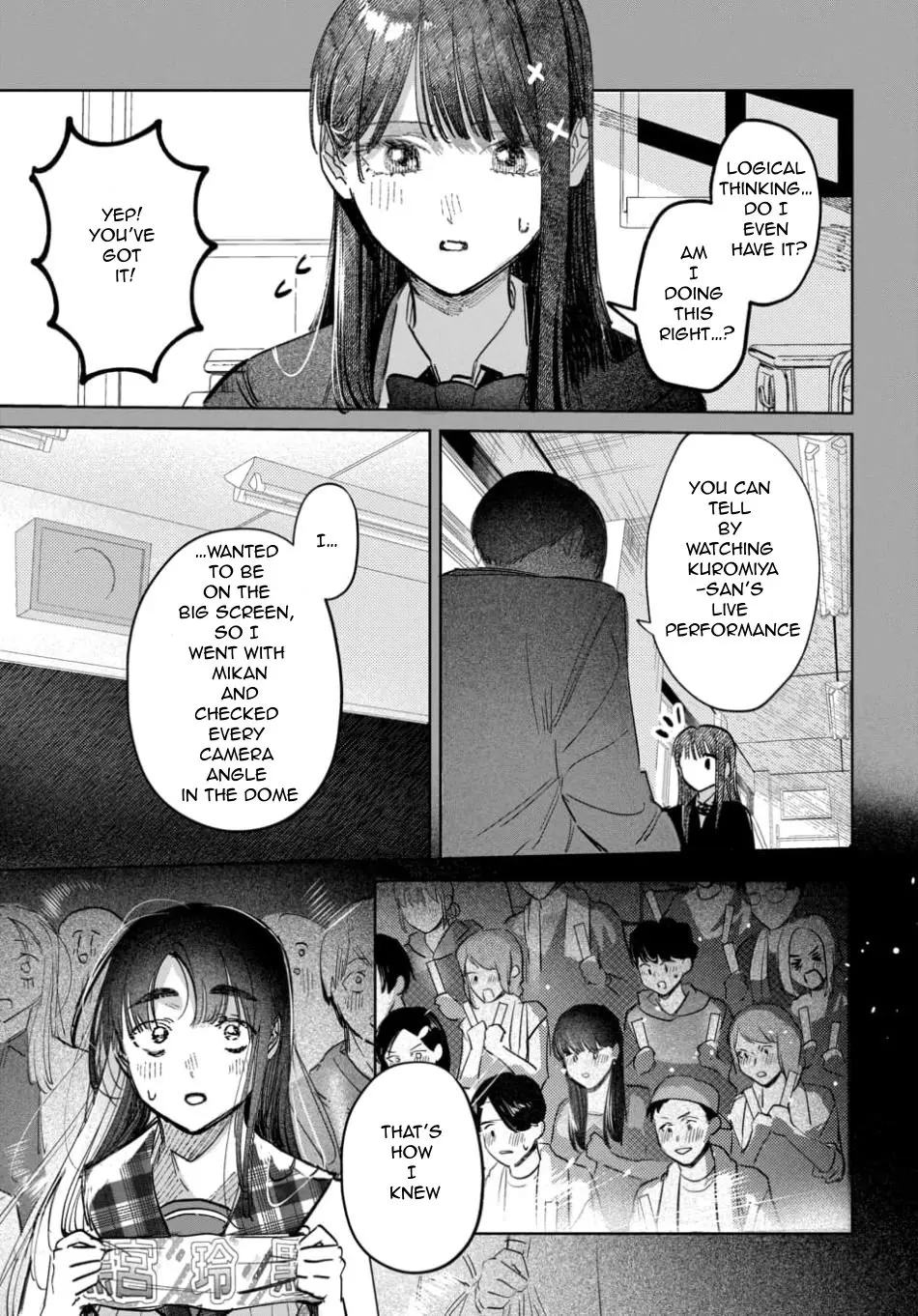Houkago no Idol ni wa Himitsu ga aru, chapter 59, page 5