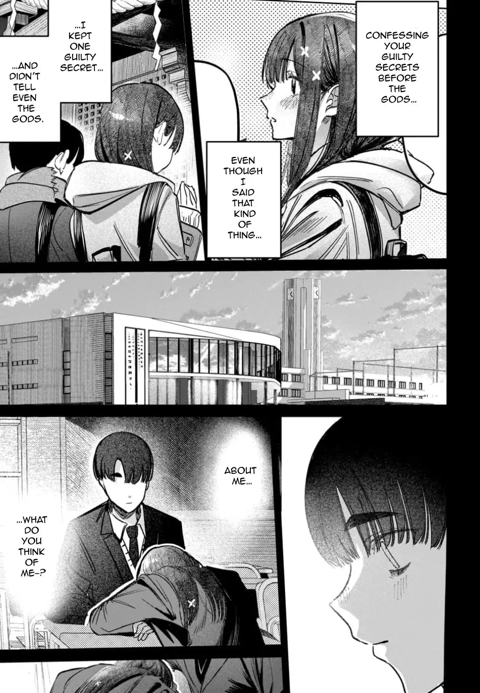 Houkago no Idol ni wa Himitsu ga aru, chapter 60, page 17