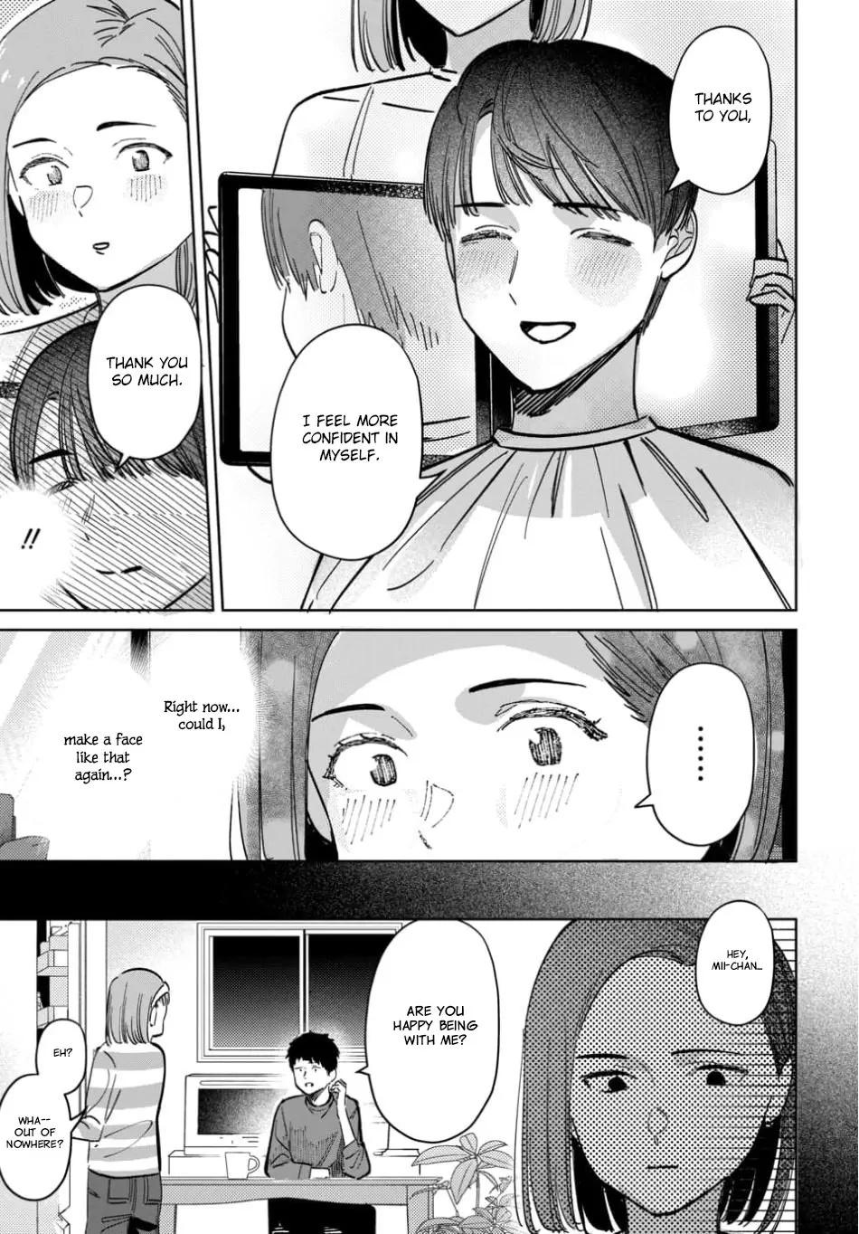 Houkago no Idol ni wa Himitsu ga aru, chapter 63, page 17