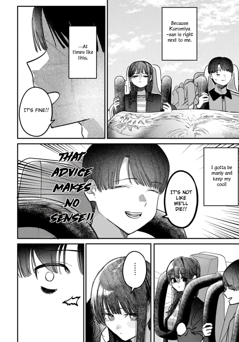 Houkago no Idol ni wa Himitsu ga aru, chapter 65, page 14